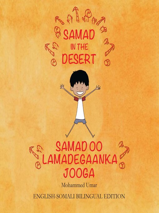 Title details for Samad in the Desert by Mohammed Umar - Available